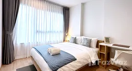 ยูนิตที่เหลืออยู่ในโครงการ Ideo Rama 9 - Asoke