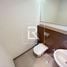 1 Schlafzimmer Appartement zu verkaufen im Lamar Residences, Al Seef, Al Raha Beach