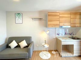 1 Bedroom Condo for sale at Plum Condo Mix Chaengwattana, Talat Bang Khen, Lak Si