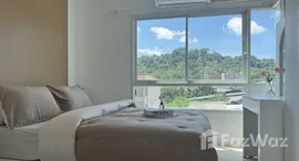 ยูนิตที่เหลืออยู่ในโครงการ รัชภรณ์ เพลส