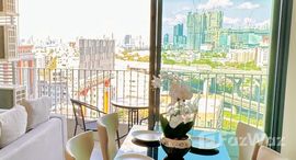 ยูนิตที่เหลืออยู่ในโครงการ ไอดีโอ โอทู