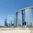 1 спален Квартира на продажу в The Gate Tower 2, Shams Abu Dhabi, Al Reem Island