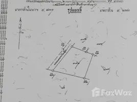  Land for sale in Kusuman, Sakon Nakhon, Kusuman, Kusuman, Sakon Nakhon, Thailand