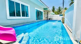 ยูนิตมือสองและให้เช่า