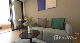 ยูนิตที่เหลืออยู่ในโครงการ เดอะ เบส บูกิต