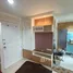 1 Bedroom Condo for rent at Lumpini Place Rama IX-Ratchada, Huai Khwang, Huai Khwang