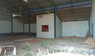 2 Bedrooms Warehouse for sale in Non Daeng, Chaiyaphum 