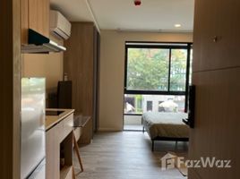 คอนโด 1 ห้องนอน ให้เช่า ในโครงการ ไอคอน สุขุมวิท 77, สวนหลวง, สวนหลวง