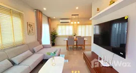 ยูนิตที่เหลืออยู่ในโครงการ อณาสิริ ป่าคลอก