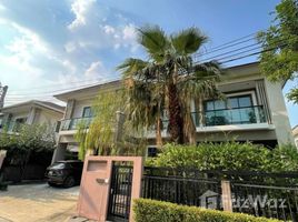 4 Bedroom House for sale at The Palm Pattanakarn, Suan Luang, Suan Luang