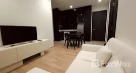 ยูนิตที่เหลืออยู่ในโครงการ โนเบิล อราวน์ อารีย์