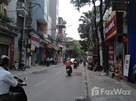 Estudio Casa en venta en Ha Dong, Hanoi, Quang Trung, Ha Dong