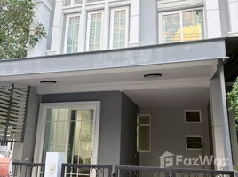 วิลล่า 3 ห้องนอน ให้เช่า ในโครงการ โกลเด้น ทาวน์ เชียงใหม่-กาดรวมโชค , ฟ้าฮ่าม, เมืองเชียงใหม่, เชียงใหม่, ไทย