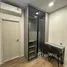 1 Bedroom Condo for rent at Modiz Rhyme Ramkhamhaeng, Hua Mak