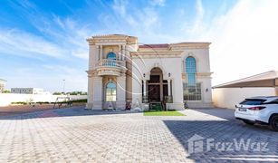 7 Habitaciones Villa en venta en , Abu Dhabi Mohamed Bin Zayed City Villas