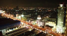 ยูนิตมือสองและให้เช่า