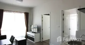 ยูนิตที่เหลืออยู่ในโครงการ สมาร์ท ซี อ่อนนุช