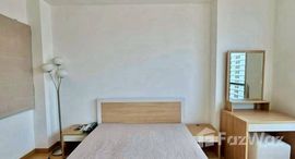 ยูนิตที่เหลืออยู่ในโครงการ ไลฟ์ แอท สุขุมวิท 65