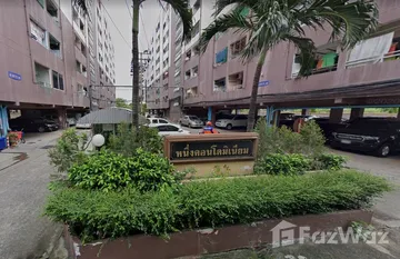 Nung Condominium in Thung Song Hong, 暖武里