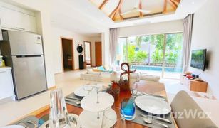 3 Bedrooms Villa for sale in Choeng Thale, Phuket Trichada Sky