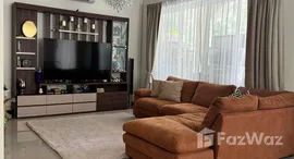 ยูนิตที่เหลืออยู่ในโครงการ ใสยวน เมด วิลเลจ