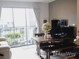 ขายอพาร์ทเม้นท์ 2 ห้องนอน ในโครงการ Silk Place, อนุสาวรีย์, บางเขน, กรุงเทพมหานคร