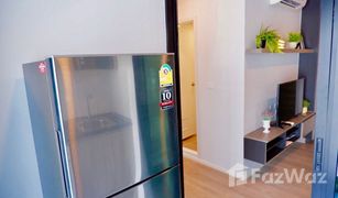 Кондо, 2 спальни на продажу в Bang Na, Бангкок Notting Hill Sukhumvit 105