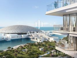 استديو شقة للبيع في Louvre Abu Dhabi Residences, Saadiyat Island