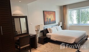 Studio Wohnung zu verkaufen in Rawai, Phuket Selina Serenity Resort & Residences