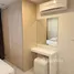 1 chambre Condominium à louer à , Nong Bon