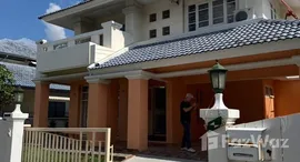 ยูนิตที่เหลืออยู่ในโครงการ เพอร์เฟค เพลส รามคำแหง 164