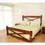 Santo Domingo で売却中 1 ベッドルーム アパート, 分配