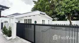 ยูนิตมือสองและให้เช่า