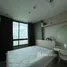 1 спален Кондо на продажу в Artemis Sukhumvit 77, Suan Luang