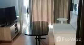 Chewathai Residence Asoke 在售单元