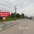 ขายที่ดิน ใน แสมสาร, พัทยา, แสมสาร, สัตหีบ