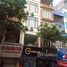 Studio House for sale in Cau Giay, Hanoi, Dich Vong Hau, Cau Giay