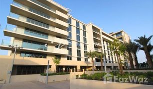 4 Schlafzimmern Appartement zu verkaufen in Terrace Apartments, Dubai Building E