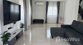 ยูนิตมือสองและให้เช่า