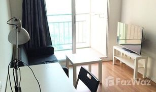 1 Bedroom Condo for sale in Bang Kapi, Bangkok Lumpini Park Rama 9 - Ratchada