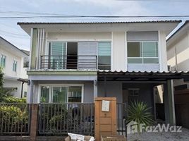 ขายวิลล่า 3 ห้องนอน ในโครงการ เดอะแพลนท์ กระทู้-ป่าตอง, กะทู้, กะทู้, ภูเก็ต, ไทย