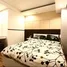 ขายคอนโด 2 ห้องนอน ในโครงการ เดอะ วอเตอร์ฟอร์ด สุขุมวิท 50, พระโขนง