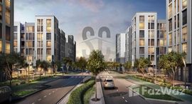 Available Units at Alreeman