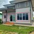 2 Bedroom House for sale in Ubon Ratchathani, Na Di, Na Yia, Ubon Ratchathani