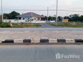  Земельный участок for sale in Saraburi, Nong Nak, Nong Khae, Saraburi