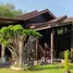 1 спален Дом for sale in Taphong, Районг, Taphong, Мыанг Районг, Районг