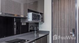 ยูนิตที่เหลืออยู่ในโครงการ แอชตัน อโศก