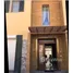 6 chambre Villa à vendre à Allegria., Sheikh Zayed Compounds, Sheikh Zayed City, Giza