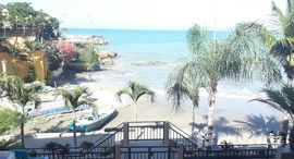 Oceanfront Apartment For Rent in Punta Blanca中可用单位