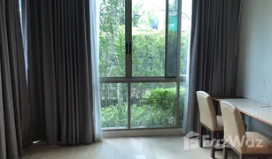 1 Bedroom Condo for sale in Chang Phueak, Chiang Mai Hilltania Condominium